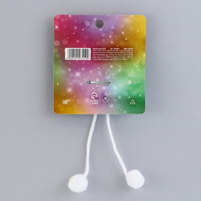 Резинка для волос с бантом &laquo;So cute&raquo;, 5 х 12 см