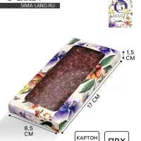 Коробка для шоколада, кондитерская упаковка &laquo;С 8 Марта&raquo;, с окном, 17.3 х 8.8 х 1.5 см