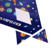 Фигурный пазл «Космические приключения», 25 элементов Фигурный пазл «Космические приключения», 25 элементов