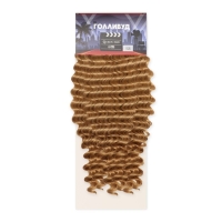 ГОЛЛИВУД Афролоконы, 60 см, 270 гр, цвет русый/светло-русый HKB26/15 (Катрин) ГОЛЛИВУД Афролоконы, 60 см, 270 гр, цвет русый/светло-русый HKB26/15 (Катрин)