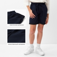 Шорты для мальчика MINAKU цвет синий, рост 140