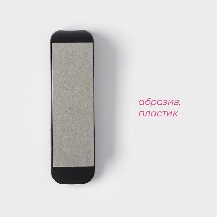 Точильный камень Доляна &laquo;Стоун&raquo;, 19 см, цвет МИКС