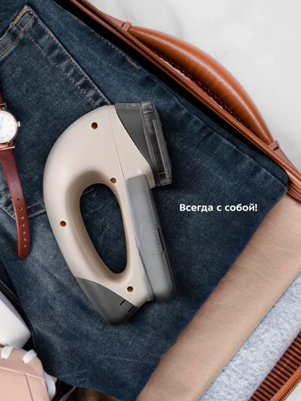 Машинка от катышек на одежде КТ-6393