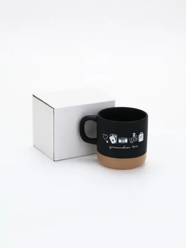 Кружка чайная керамическая &laquo;Путешествиям быть&raquo;, 350 мл, ручная работа