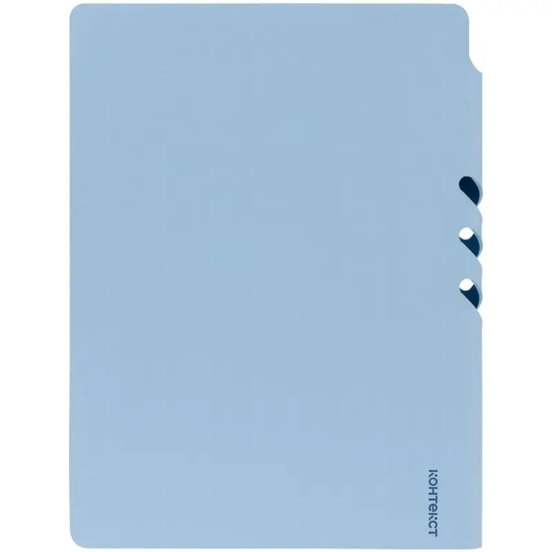 Ежедневник Flexpen Shall, недатированный, голубой