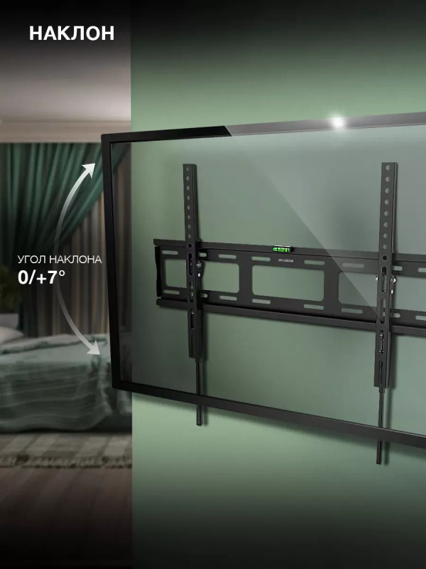 Кронштейн для телевизора 32"-85" до 50кг