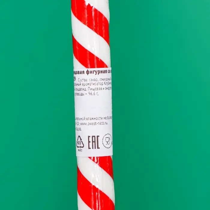 Карамель леденцовая Sweet Ness "Трость", со вкусом клубники, 27 г. Новый год