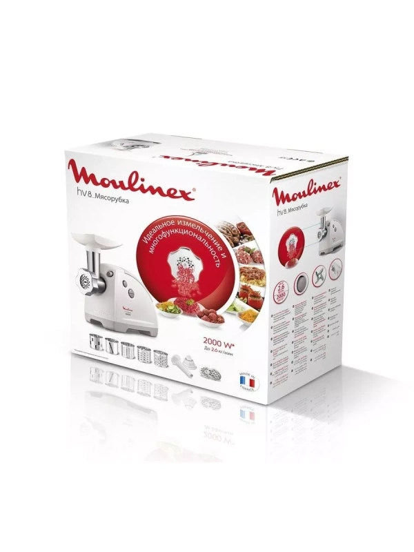 Мясорубка электрическая HV8 ME626132, 2000 Вт