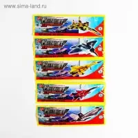 Стрелялка &laquo;Самолёт&raquo;, возвращается обратно, виды МИКС