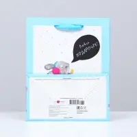 Пакет подарочный &laquo;Зайчик с пожеланиями&raquo; , 18&times;22.3&times;10 см