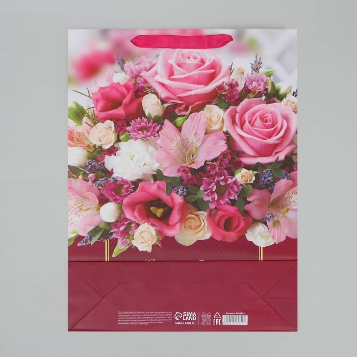 Пакет подарочный ламинированный, упаковка, &laquo;Любимая воспитательница&raquo;, L 28 х 38 х 9 см