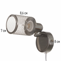 Спот "Анрия" 1хЕ14 40Вт хром 14х8х12 см