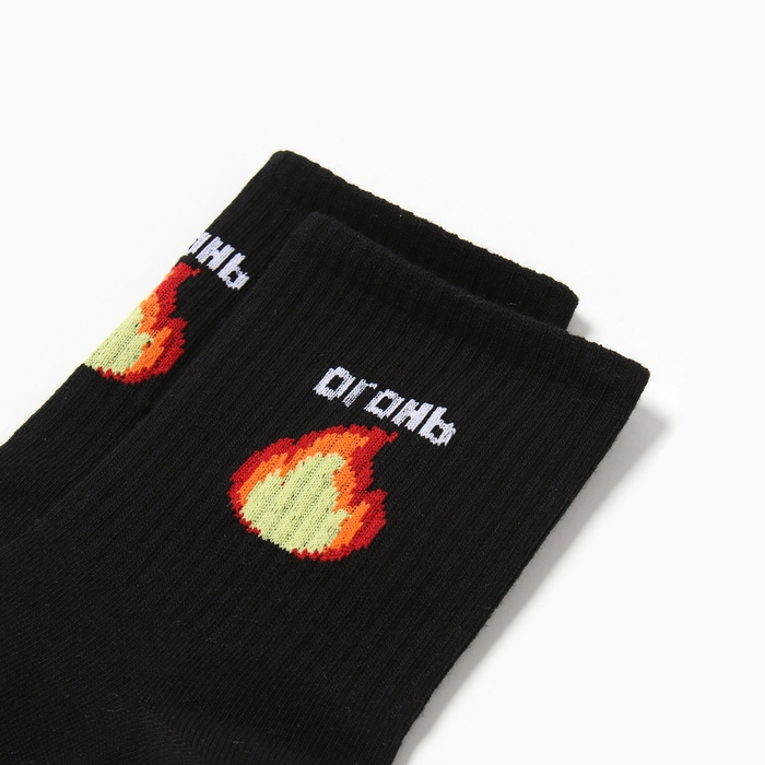 Носки мужские Носки мужские "Огонь" р. 41-44 (27-29 см), чёрный