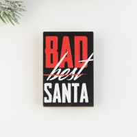 Подарочный новогодний набор значок новогодний и брелок &laquo;Новый год:  : Брутальный&raquo;,  набор