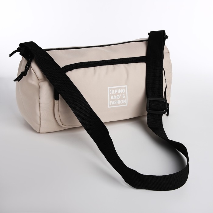 Сумка молодёжная на молнии, цвет бежевый Сумка молодёжная на молнии, цвет бежевый