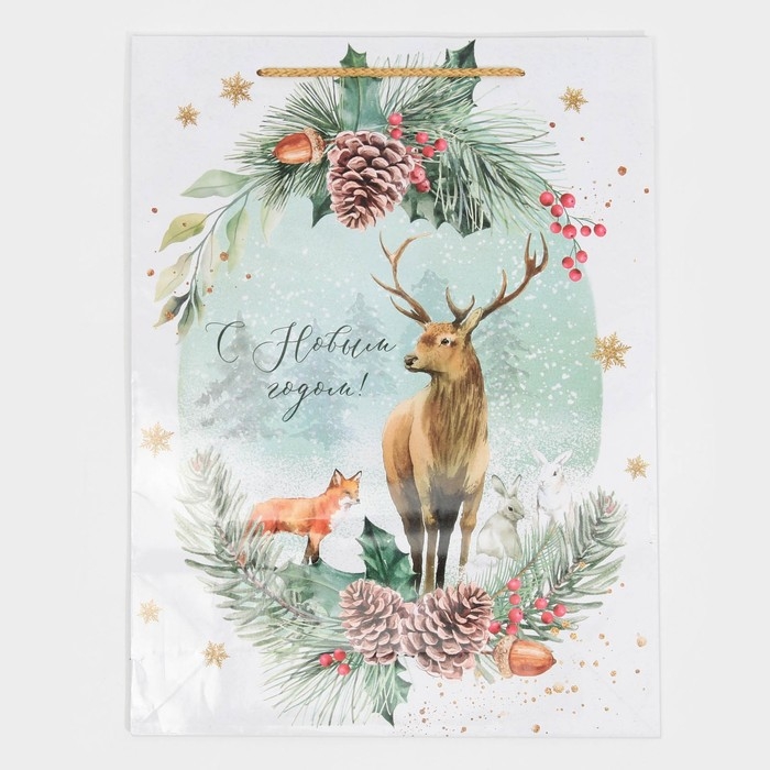 Пакет подарочный новогодний ламинированный &laquo;На лесной опушке&raquo;, L 28 х 38 х 9 см