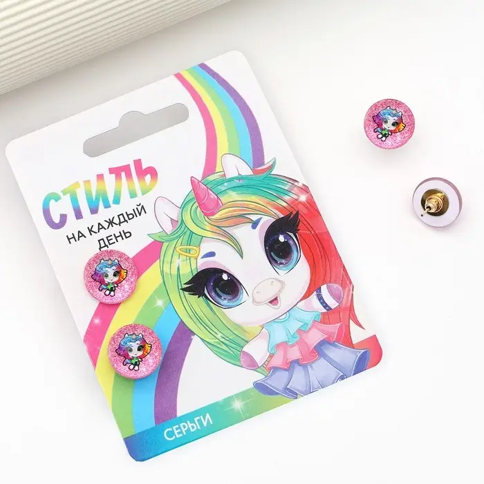 Серьги гвоздики &laquo;Стиль на каждый день&raquo; 1.5 х 1.5 см