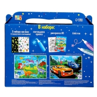 Набор пазлов для творчества &laquo;Для мальчиков&raquo;