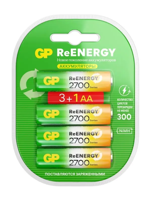 Аккумулятор GP, Ni-Mh, AA, HR6-4BL, 1.2В, 2700 мАч, блистер, 4 шт.