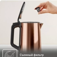 Чайник электрический Bouilloire KI583C10, 2000 Вт