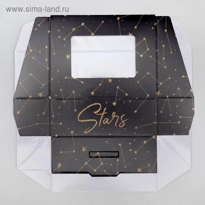 Кондитерская упаковка, коробка с ламинацией &laquo;Космос&raquo;, 10 х 8 х 3.5 см