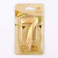 Свеча в торт &laquo;Цифра 7&raquo;, золотая, 6.5 см