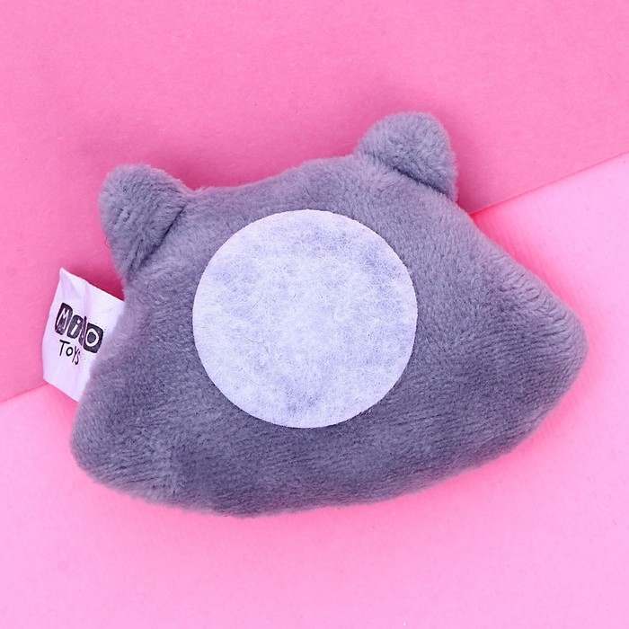 Мягкий магнит &laquo;Ты навсегда в моём сердце&raquo;, енот