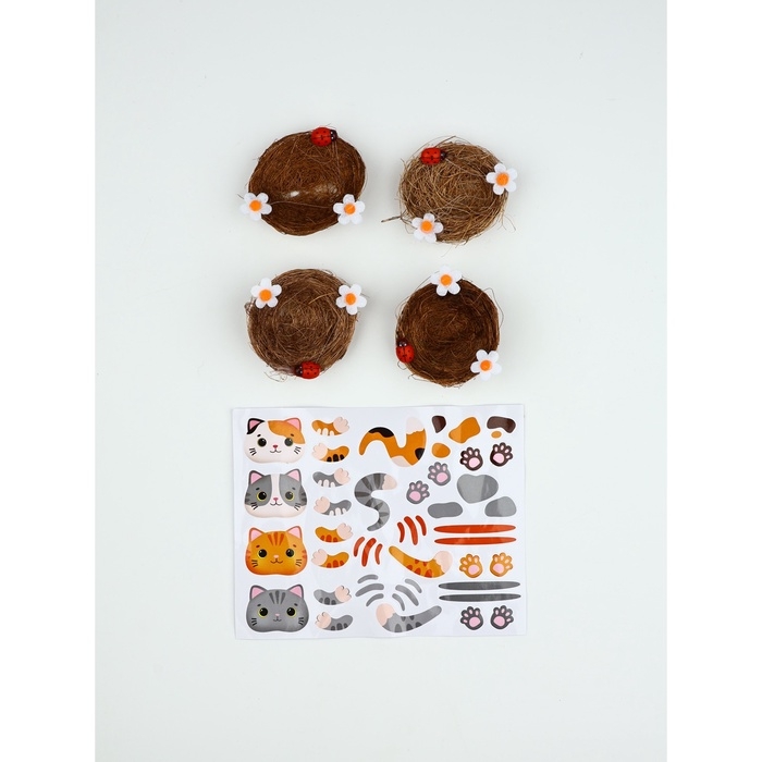 Набор для декорирования пасхальных яиц Набор для декорирования пасхальных яиц "Котики", 14.5 х 15 х 2 см