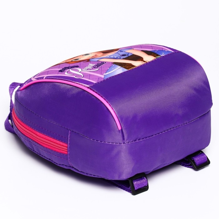 Рюкзак детский, отдел на молнии, 20 х 13 х 26 см "Принцесса", София Прекрасная