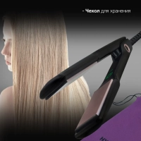 Выпрямитель для волос H-HS1275, черный