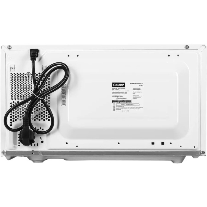 Микроволновая печь Galanz MOS-2009MW, 700 Вт, 20 л, белая Микроволновая печь Galanz MOS-2009MW, 700 Вт, 20 л, белая