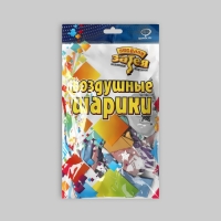 Шар латексный 12" "ДР Мега звёзды", шелкография, хром, набор 25 шт.