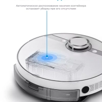 Робот-пылесос VCR S8+, станция самоочистки, сухая влажная Робот-пылесос VCR S8+, станция самоочистки, сухая влажная