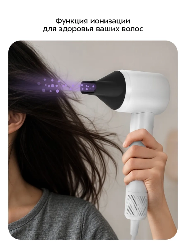 Фен для волос КТ-3295 - 1600 Вт - 2 скорости