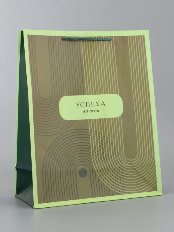 Пакет подарочный ламинированный, "Элегантность" 26 х 12 х 32 см