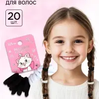 Резинки для волос, черные и белые, Кошечка Мари