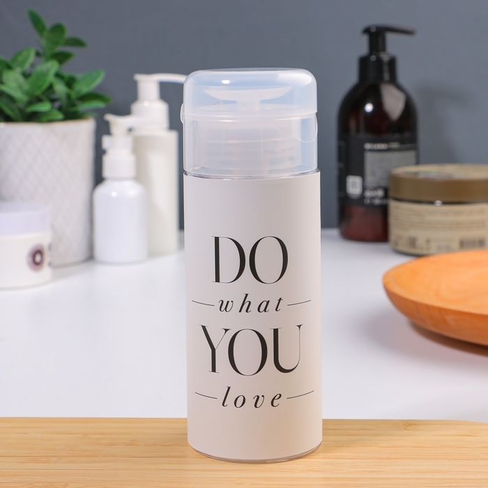 Флакон с помпой &laquo;Love what you do&raquo;, 150 мл, цвет чёрный/белый