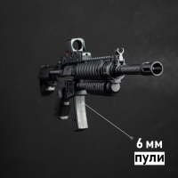 Автомат пневматический &laquo;М4&raquo;, с лазером и прицелом