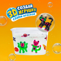 Средний набор &laquo;Aqua Slime&raquo;: набор для изготовления фигурок из цветного геля