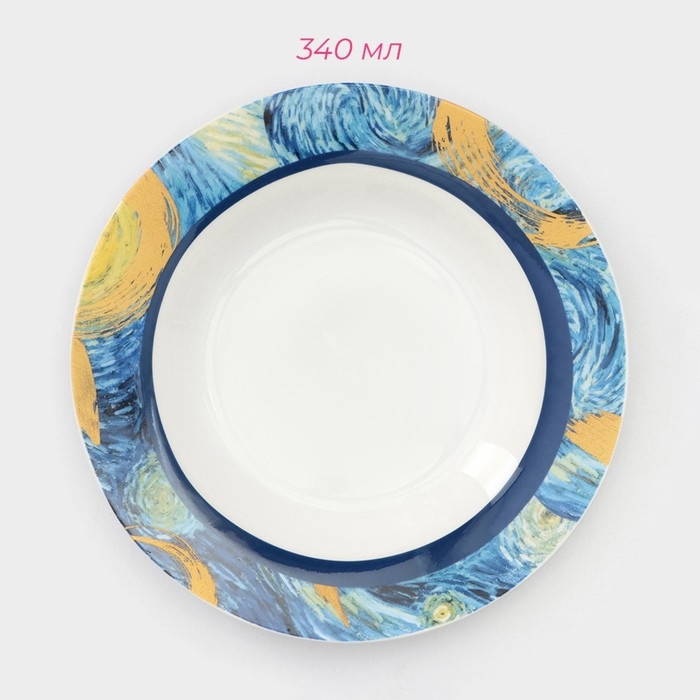 Набор тарелок фарфоровых Доляна &laquo;Звёздная ночь&raquo;, 18 предметов: 6 тарелок d=20 см, 6 тарелок d=25 см, 6 тарелок глубоких 340 мл