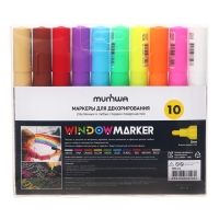 Набор меловых маркеров 10 цветов MunHwa "Window", яркие цвета, для любых поверхностей