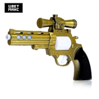 Пистолет «Револьвер», световые и звуковые эффекты, работает от батареек, цвета МИКС Пистолет «Револьвер», световые и звуковые эффекты, работает от батареек, цвета МИКС