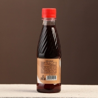 Гель для душа&laquo; Освежись&raquo;, 250 мл, аромат ванильной газировки, ЧИСТОЕ СЧАСТЬЕ