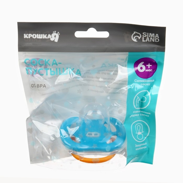 Соска - пустышка анатомическая &laquo;Пингвин&raquo;, +6 мес., цвет голубой