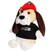 Мягкая игрушка &laquo;Бассет-Хаунд в бейсболке&raquo;, 23 см