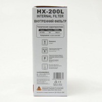 Фильтр внутренний Sea Star HX-200L, 300 л/ч, 3 Вт Фильтр внутренний Sea Star HX-200L, 300 л/ч, 3 Вт