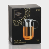 Чайник стеклянный заварочный с металлическим ситом Magistro &laquo;Созидание&raquo;, 1 л
