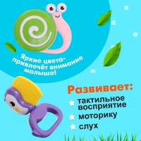 Набор погремушек с прорезывателями &laquo;Зоопарк&raquo;, в кейсе