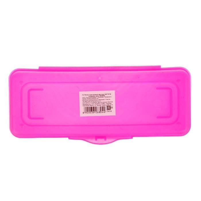 Пенал-футляр Calligrata Пенал-футляр Calligrata "Школьный", 80 х 205 х 38 мм, полупрозрачный. пластиковый, микс