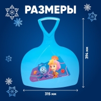 Ледянка Фиксики Ледянка Фиксики